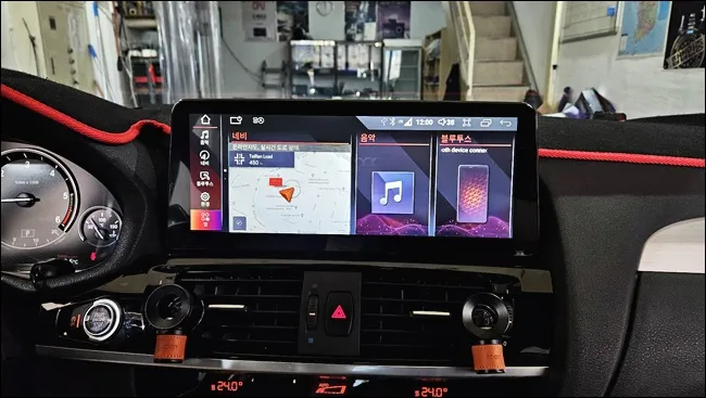 BMW X4 android head unit - BMW X4 Android Head Unit Upgrade: Seamless Integration photo 5