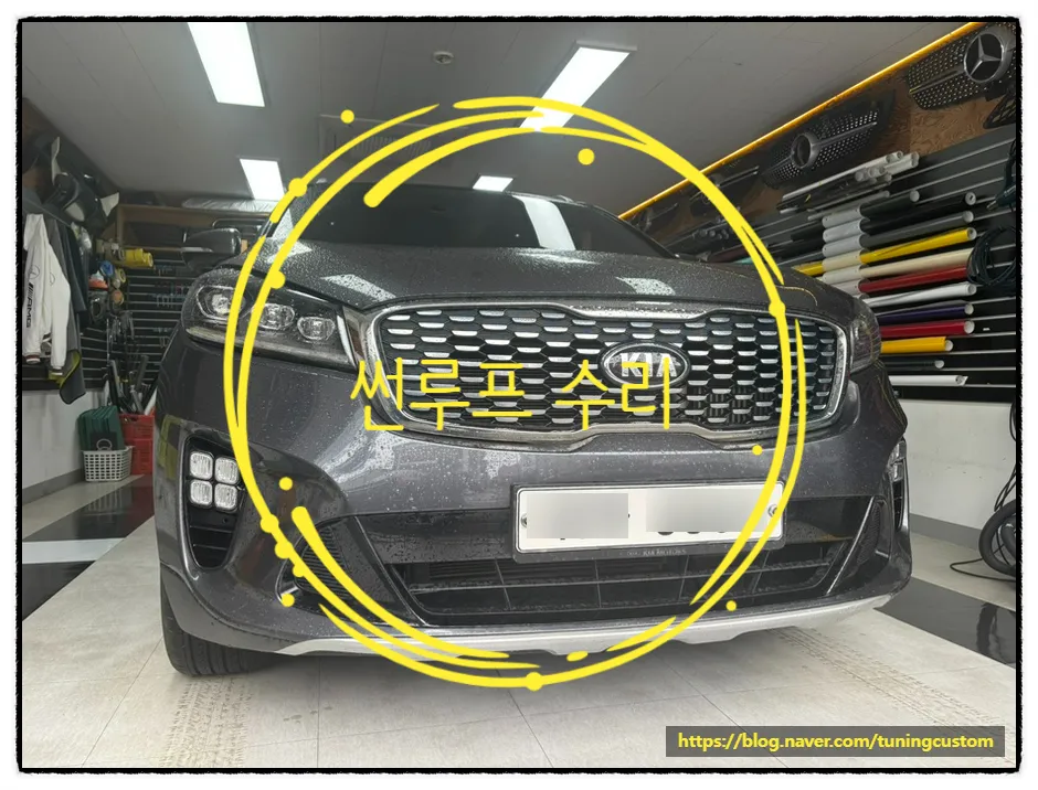 Kia Sorento ppf - Kia Sorento PPF Review — Rock Chip Protection photo 4