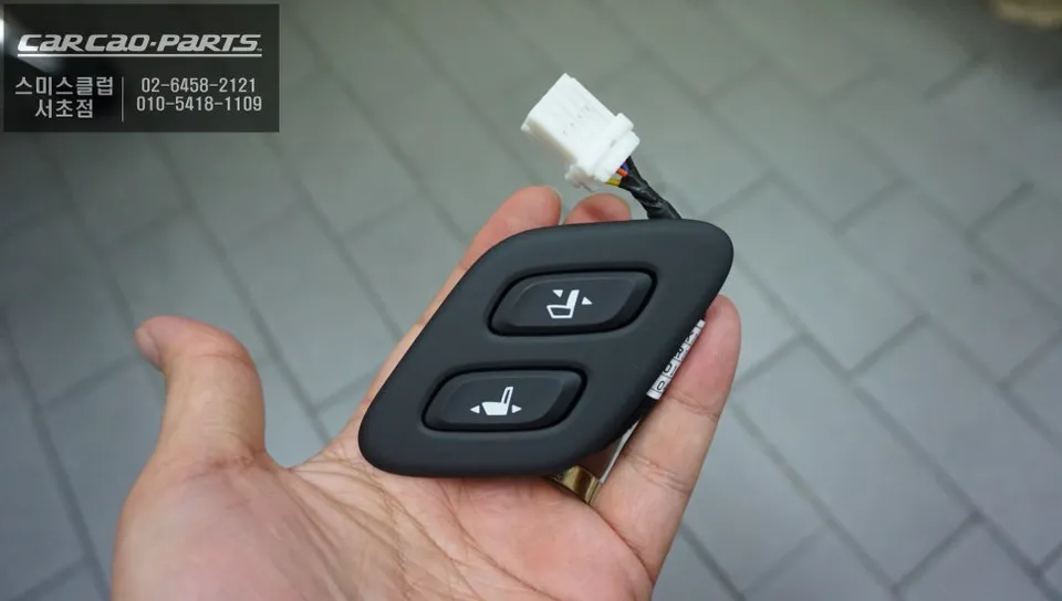 Ford Explorer oem options - Ford Explorer OEM Options Review: Convenience Upgrade photo 3
