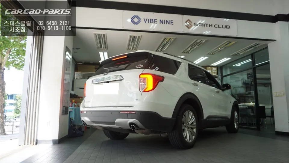 Ford Explorer oem options - Ford Explorer OEM Options Review: Convenience Upgrade photo 4