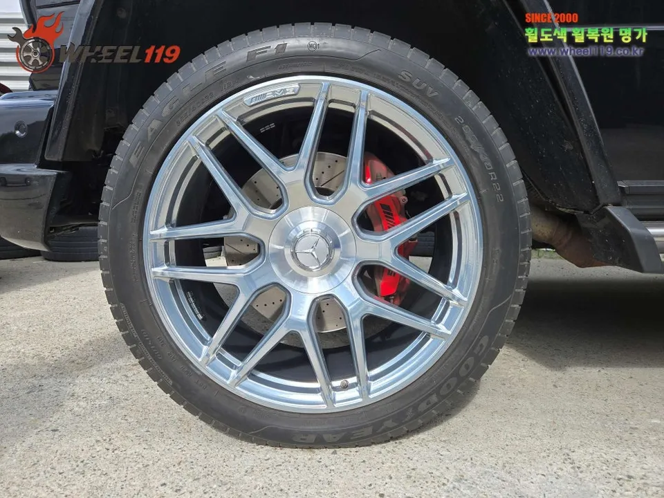 Mercedes-Benz G-Wagon wheel repair - Mercedes-Benz G-Wagon Wheel Repair & Painting Review photo 5