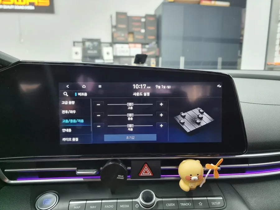 Hyundai Elantra CN7 car audio - Hyundai Elantra CN7 Car Audio Upgrade Review photo 4