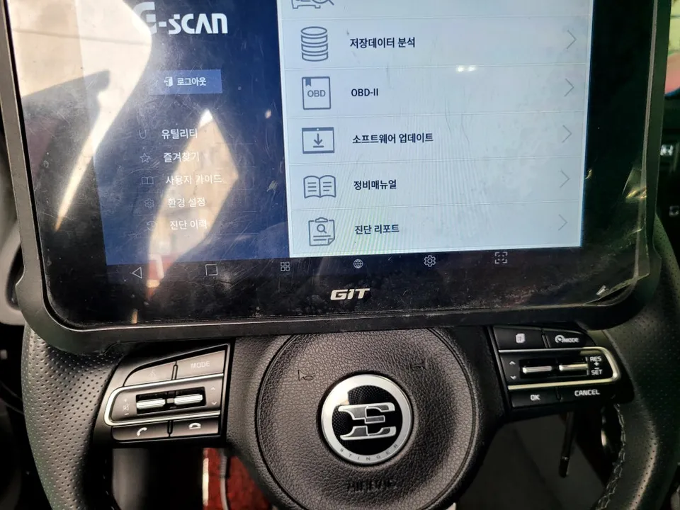 Kia Stinger oem options - Kia Stinger Gauge Cluster Replacement Review photo 4