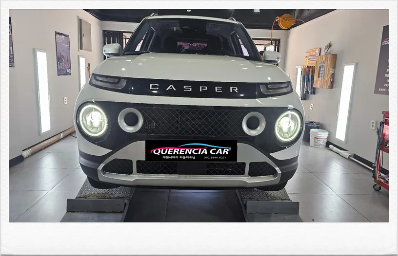 Hyundai Casper lighting upgrade installation result