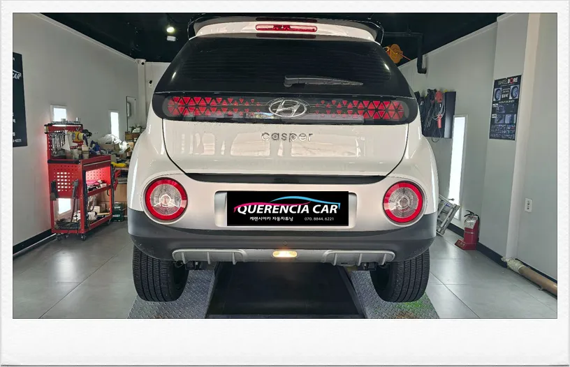 Hyundai Casper lighting upgrade - Hyundai Casper LED Lighting Upgrade Review photo 5