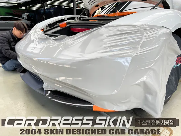 Porsche Taycan PPF Review: Premium Paint Protection Film photo 22