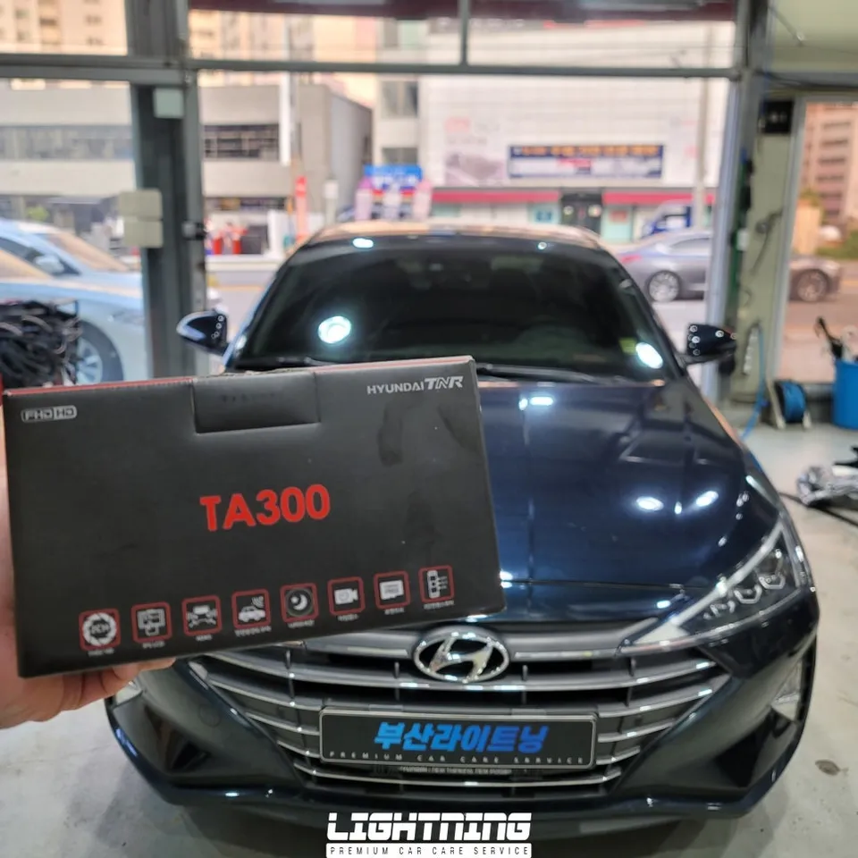 Hyundai Elantra Dash Cam Installation Review photo 4