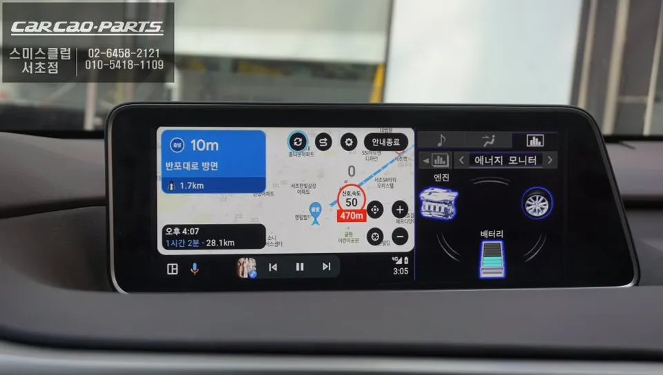 Lexus RX450h carplay - Lexus RX450h CarPlay Installation Review — OEM Monitor photo 6