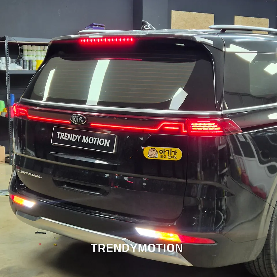 Kia Carnival KA4 lighting upgrade - Kia Carnival KA4 LED Upgrade Review — Enhanced Visibility photo 6