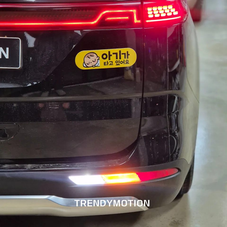 Kia Carnival KA4 lighting upgrade - Kia Carnival KA4 LED Upgrade Review — Enhanced Visibility photo 7