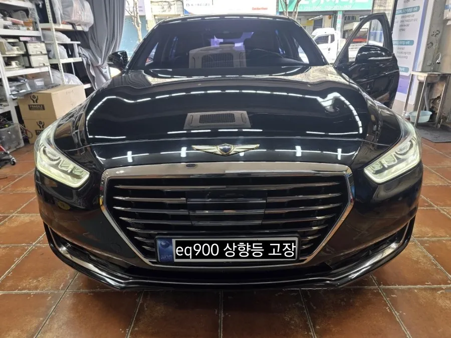 Genesis EQ900 HID Bulb Replacement & High Beam Repair