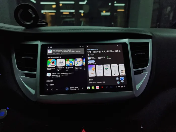 Hyundai TucsonのAndroid Auto・CarPlay取付事例 施工写真 1-3