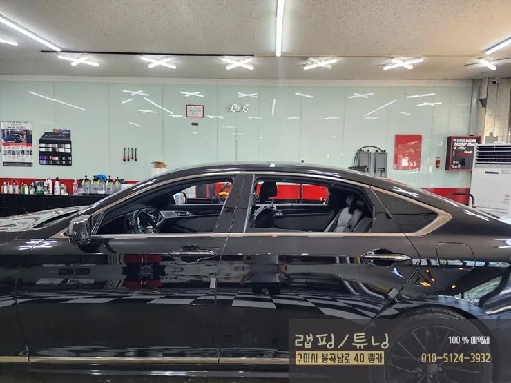Genesis G80 DH vinyl wrap - Genesis G80 DH Vinyl Wrap Review — Cost & Results photo 3