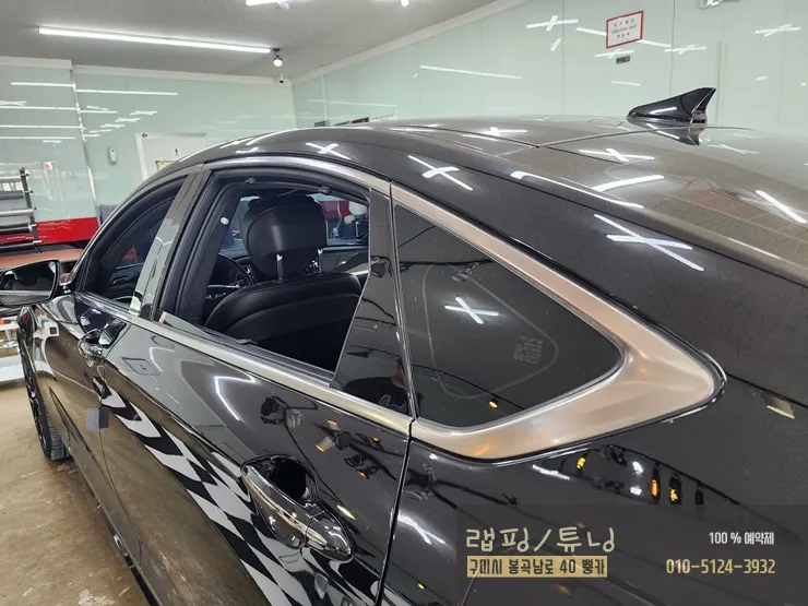 Genesis G80 DH vinyl wrap - Genesis G80 DH Vinyl Wrap Review — Cost & Results photo 4
