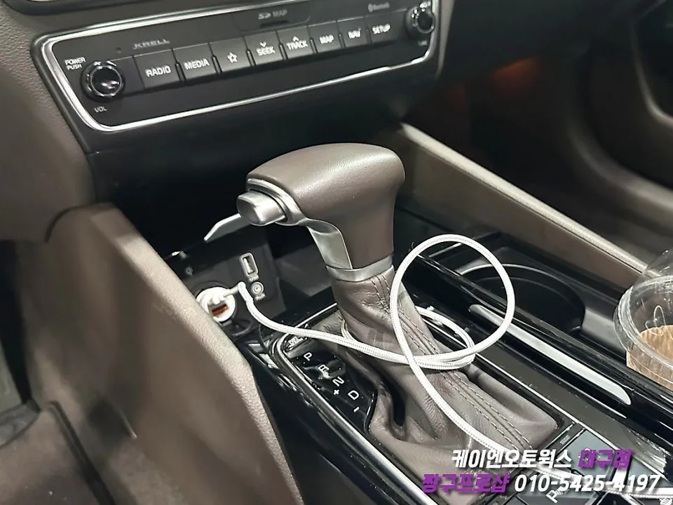 Kia K7 YG ambient lighting - Kia K7 Ambient Lighting Review — Enhanced Interior Mood photo 4