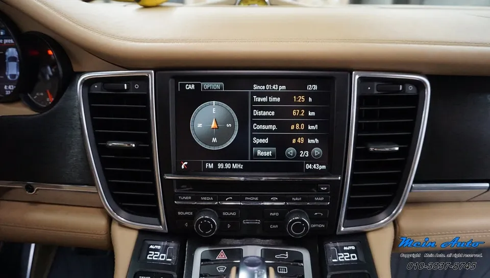BMW M3のAndroid Auto・CarPlay取付事例 施工写真 4-1