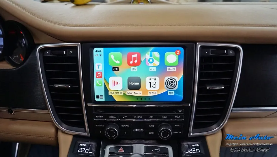 BMW M3のAndroid Auto・CarPlay取付事例 施工写真 2-2