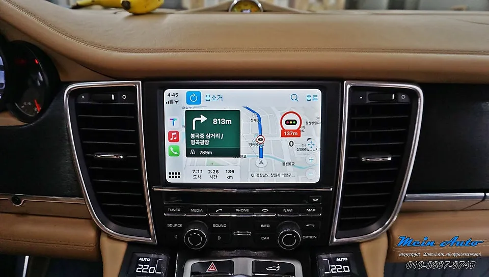 BMW M3のAndroid Auto・CarPlay取付事例 施工写真 3-2