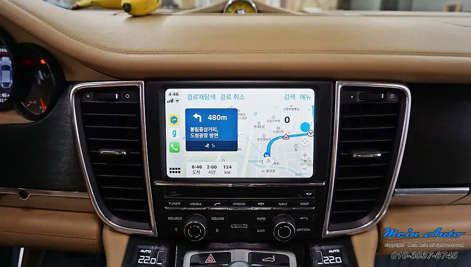 BMW M3のAndroid Auto・CarPlay取付事例 施工写真 4-2
