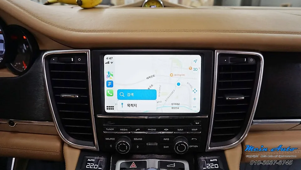 BMW M3のAndroid Auto・CarPlay取付事例 施工写真 1-3