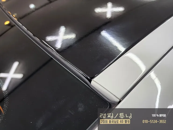 BMW 5 Series G30 カーラッピング事例｜費用目安・仕上がり 施工写真 1-3