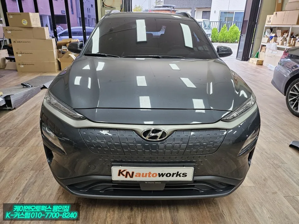Hyundai Kona OEM Front Parking Sensor Installation Review photo 2