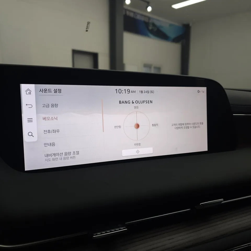 Genesis G90のカーオーディオ施工事例 施工写真 4