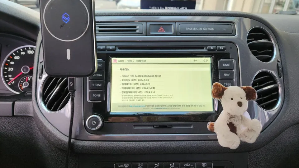 Volkswagen Tiguan dash cam - Volkswagen Tiguan Dash Cam Installation Review photo 5