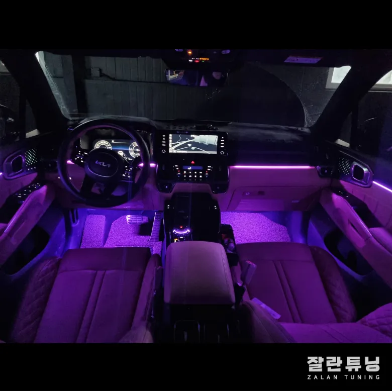 Kia Sorento ambient lighting - Kia Sorento Ambient Lighting Review: Stunning Interior Mood Light photo 3