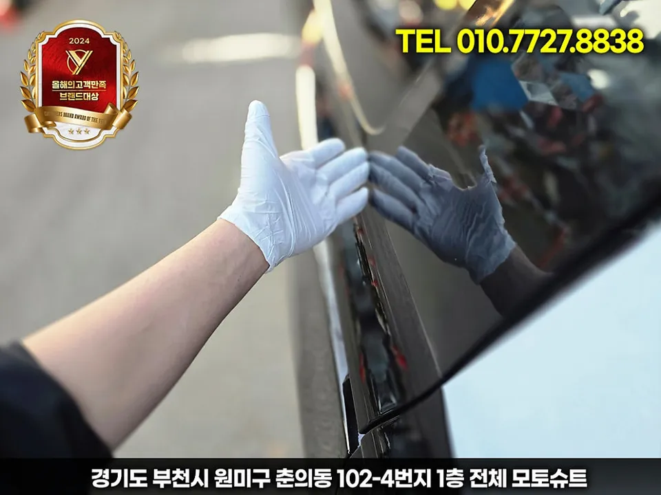 Kia Carnival 4th Genのカーラッピング事例 施工写真 3-1