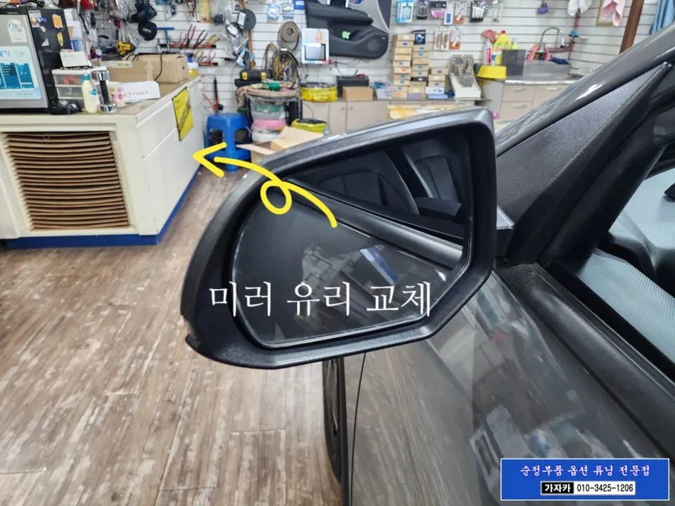 Hyundai IONIQ 5 OEM Options Review: Safety Upgrade Cost photo 9