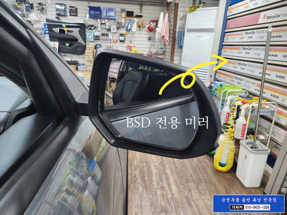 Hyundai IONIQ 5 OEM Options Review: Safety Upgrade Cost photo 10