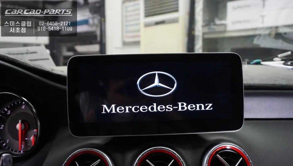 Mercedes-Benz CLA 200 android head unit - Mercedes-Benz CLA 200 Android Head Unit Upgrade Review photo 5