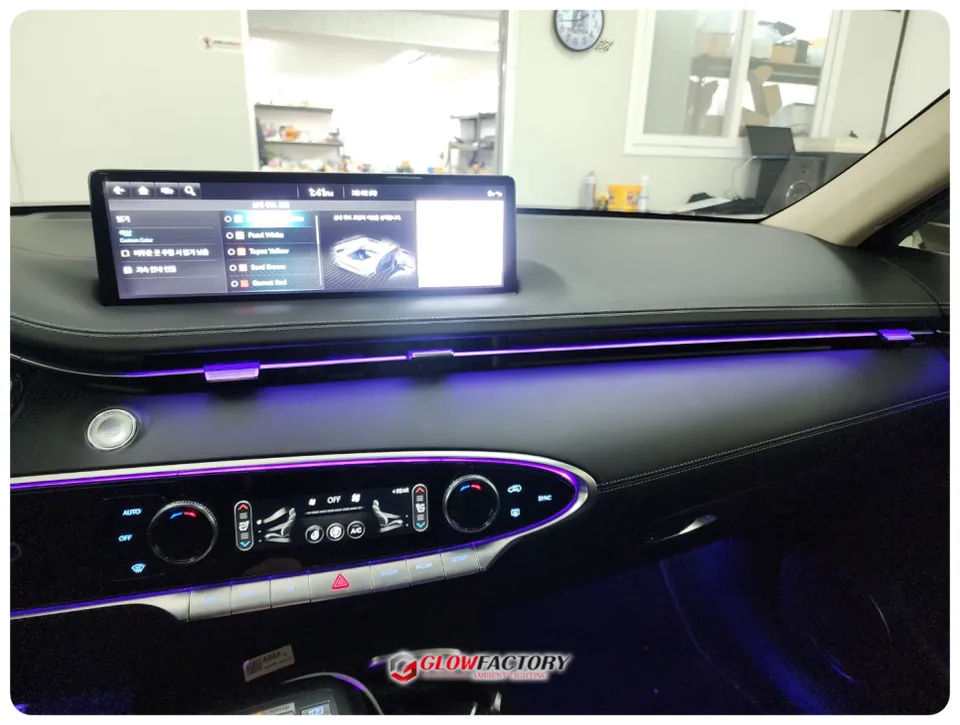 Genesis GV70 Ambient Lighting Review — Enhanced Interior Mood After