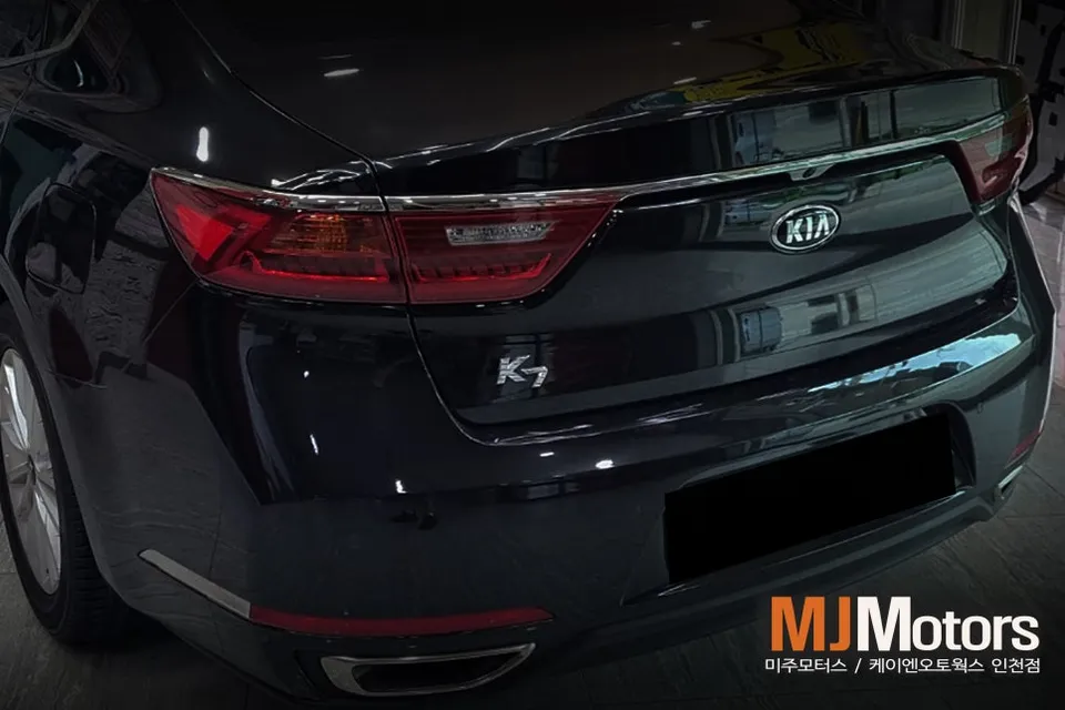 Kia K7 Blind-Spot Collision-Avoidance Assist Installation Review Before