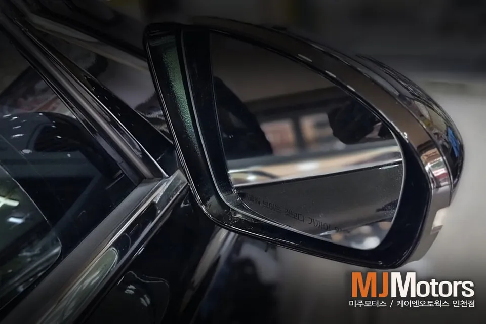 Kia K7 oem options - Kia K7 Blind-Spot Collision-Avoidance Assist Installation Review photo 3