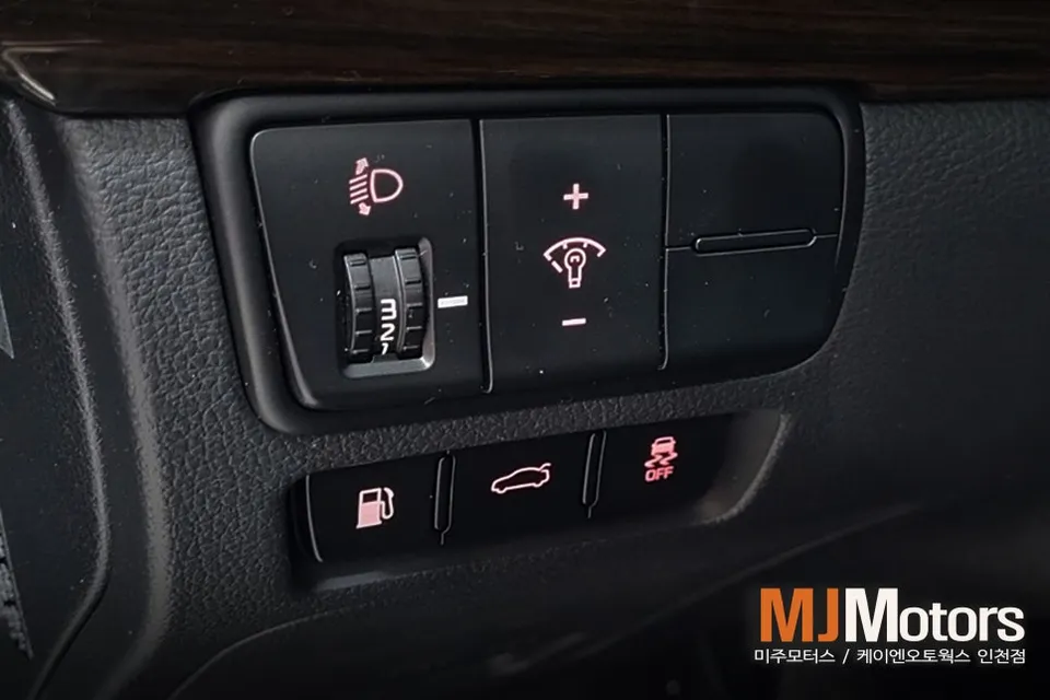 Kia K7 oem options - Kia K7 Blind-Spot Collision-Avoidance Assist Installation Review photo 4