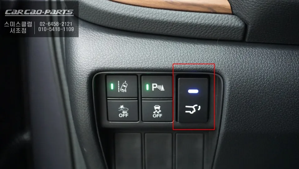 Honda CR-V oem options - Honda CR-V Power Liftgate Installation Review photo 5