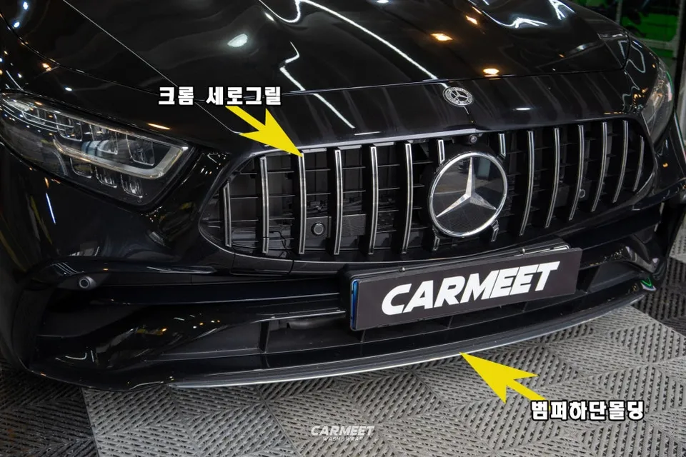 Mercedes-Benz CLSのカーラッピング事例|クロームパーツのブラックアウト 施工写真 3-2