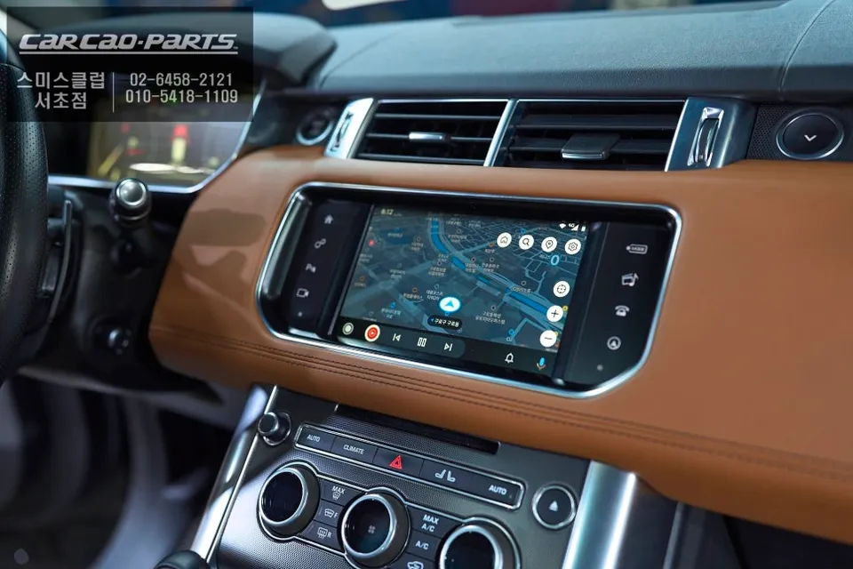 Land Rover Range Rover Sport android head unit - Land Rover Range Rover Sport Android Head Unit Review — Seamless  photo 4