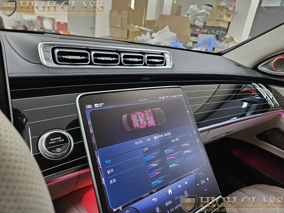Mercedes-Benz S-Class W223 car audio - Mercedes-Benz S-Class W223 Audio Upgrade Review photo 4
