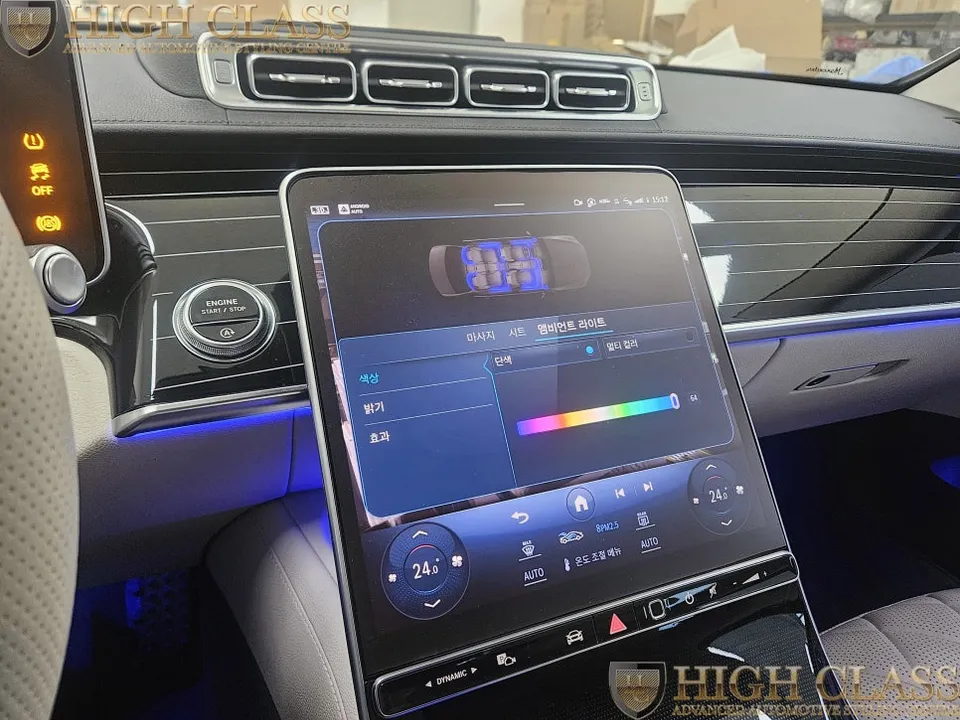 Mercedes-Benz S-Class W223のカーオーディオ施工事例 施工写真 5
