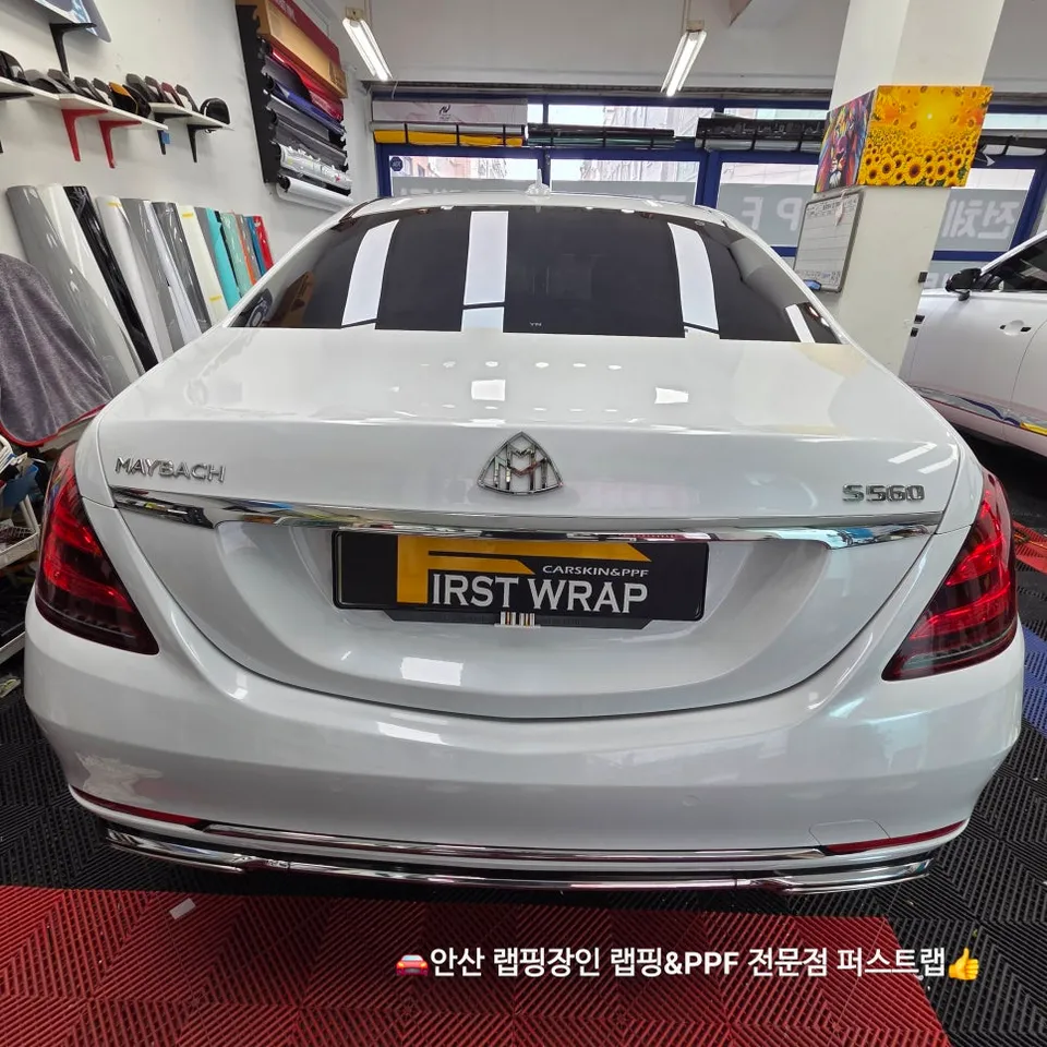 Mercedes-Benz Maybachのカーラッピング事例｜費用目安・仕上がり 施工写真 3-1