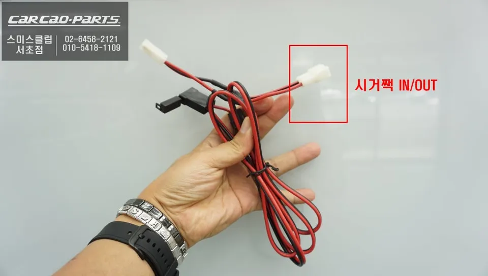 Honda CR-V dash cam - Honda CR-V Dash Cam Installation Review: ACC Power Method photo 3