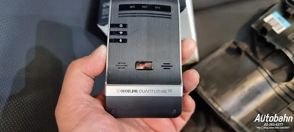 Genesis GV80 dash cam navigation - Genesis GV80 Dashcam & Navigation Installation Review photo 4