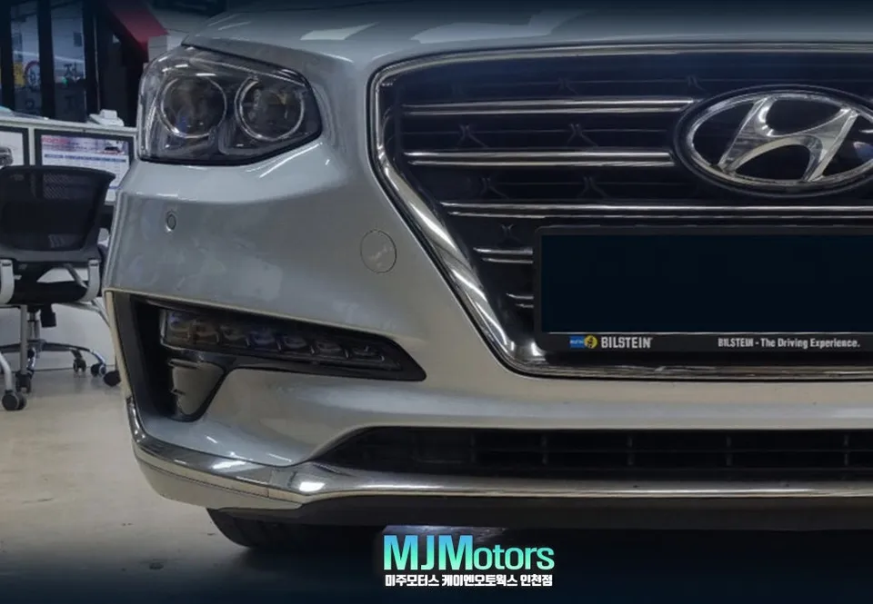 Hyundai Grandeur IG lighting upgrade - Hyundai Grandeur IG Lighting Upgrade Review — Enhanced Visibility photo 5