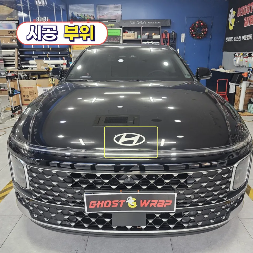 Hyundai Azera new car package - Hyundai Azera New Car Package Review — Matte Black Accents photo 4