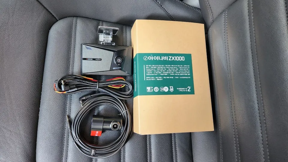 Volkswagen Passat Dash Cam Installation Review photo 12