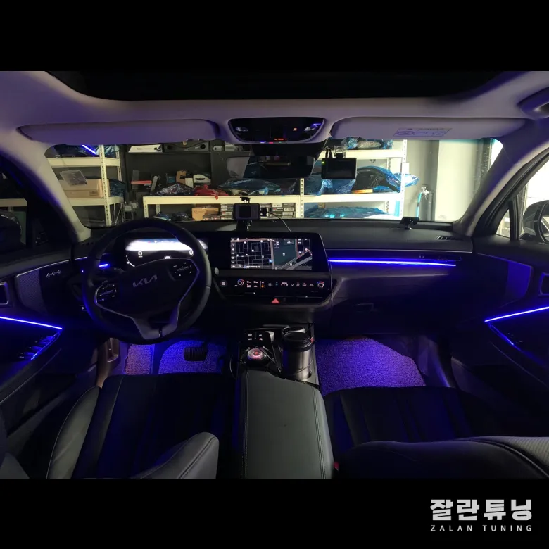Kia K8 ambient lighting - Kia K8 Ambient Lighting Review: Stunning Interior Mood Lighting photo 3