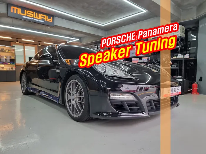 Porsche Panameraのカーオーディオ施工事例 写真